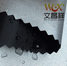 210D涂銀牛津布批發