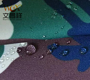 迷彩防雨布批發廠家