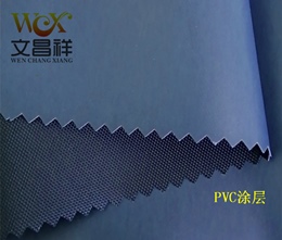 尼龍箱包面料批發